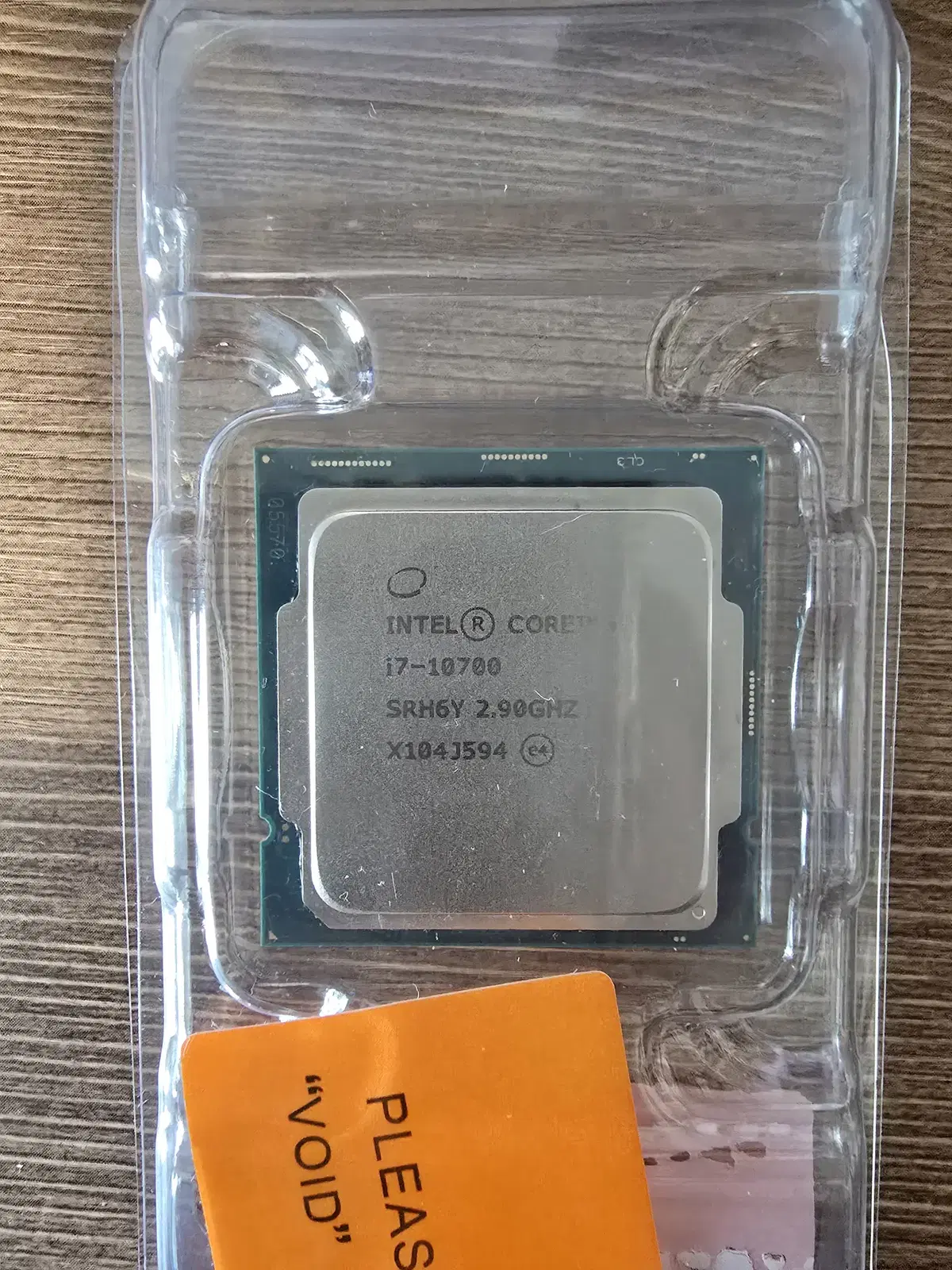 개별가능 i7 10700 + h410 + ddr4 16 + ssd 256